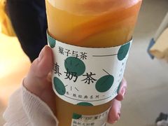 -叶子与茶(苏宁广场店)