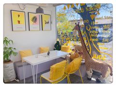 -五进制 Coffee Shop