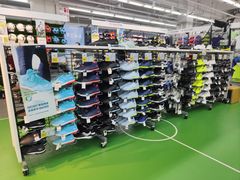 -迪卡侬(苗岭路店)