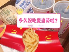 -麦当劳(金狮广场店)