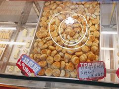-高一点·徽味酥饼王·黄山烧饼