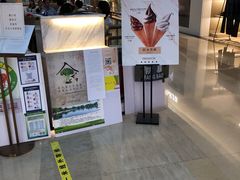 -布歌东京(金融街购物中心店)