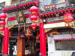 门面-庙街旅游·美食广场(五一广场店)
