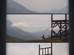 -天龙顶山地公园