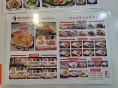 -香妃烤鸡(西单店)
