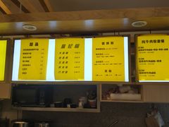 -老东江米粉(南方大厦店)