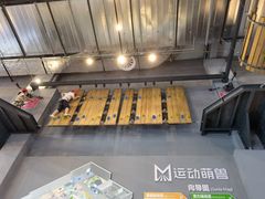 -运动派(北京店)