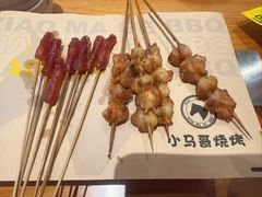 -本色.小马哥烧烤(无锡九里仓店)