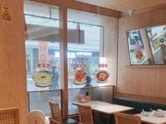 -蓉李记成都名小吃(合肥包河万达店)