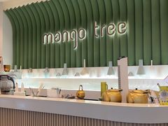 -mango tree芒果树泰国餐厅(青岛万象城店)