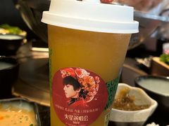 -湊湊火锅·茶憩(新中关购物中心店)