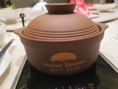 -澳门豆捞(裕华东路店)