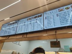 -护国寺小吃(新街口店)