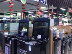 -苏宁易购(Suning Pro北京立水桥店)