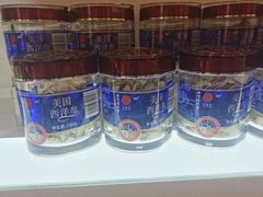 -北京同仁堂(西大街店)