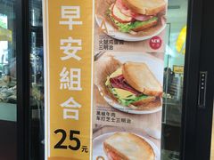 -DOUTOR德咖伦(吴江路店)
