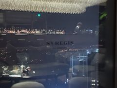 -瑞吉吧 The St·Regis Bar(长沙瑞吉酒店)