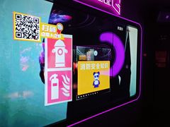 -星聚会KTV(上海松江万达店)