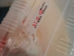 -苹果花园(南泉路店)