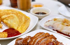 【Yue Di You Pin】New Style Roast Goose