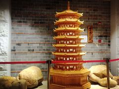 -御池园(顾村公园店)