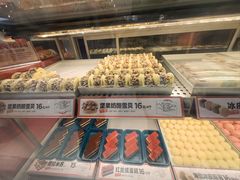 -東更道点心行(崂山丽达店)
