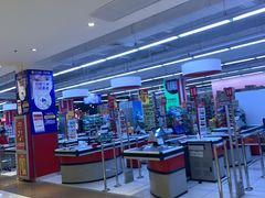 -家乐福(四元桥购物中心店)