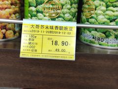 -麦凯乐(尚志大街店)