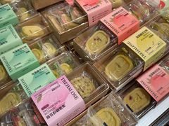 -皇冠幸福里动物奶油生日蛋糕(光谷软件园店)