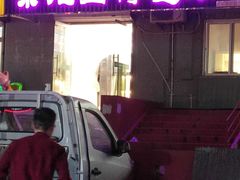 门面-紫光园(顺义店)