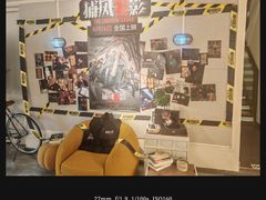 -Dinoo 片场咖啡(酒仙桥店)