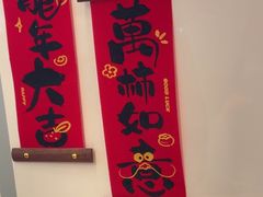 -DQ·蛋糕·冰淇淋(阜盛道店)