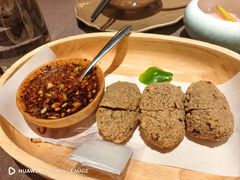 -山石榴·贵州菜(陆家嘴中心店)