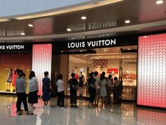 -LV路易威登(杭州万象城店)