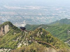 -少华山国家森林公园