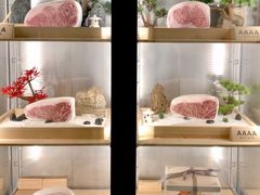 -牛道·和牛九食(市府恒隆广场店)