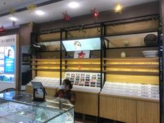 -精益眼镜(建三店)