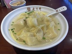 -老半斋(福州路店)