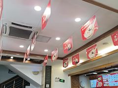 -五芳斋(中山大道总店)