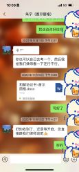 体验后-上海首尔丽格医疗美容医院