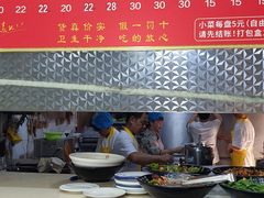 -老烟台灌汤包(南洪街店)