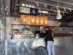 -喜茶(中山白水井店)