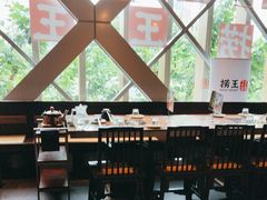 -捞王锅物料理(四川北路店)