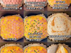 -乐刻运动健身(蓝润摩里中心店)