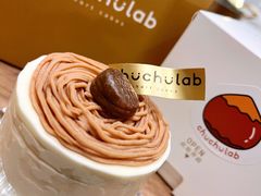 -chuchulab日式短蛋糕(粤海天地店)