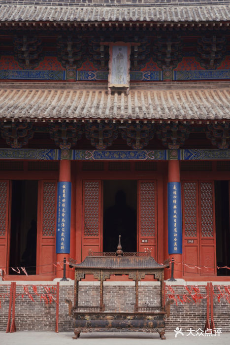 商丘古城-应天书院图片