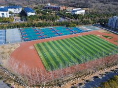 -南京邮电大学(仙林校区)