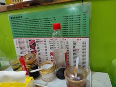 -黑山牛肉汤火锅(花城汇店)