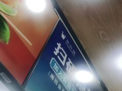 -茶百道(南通海门师山广场店)