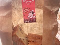 -味多美(江安路店)